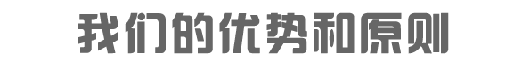 青岛王友泛亚电竞航空货运代理有限公司(图1)