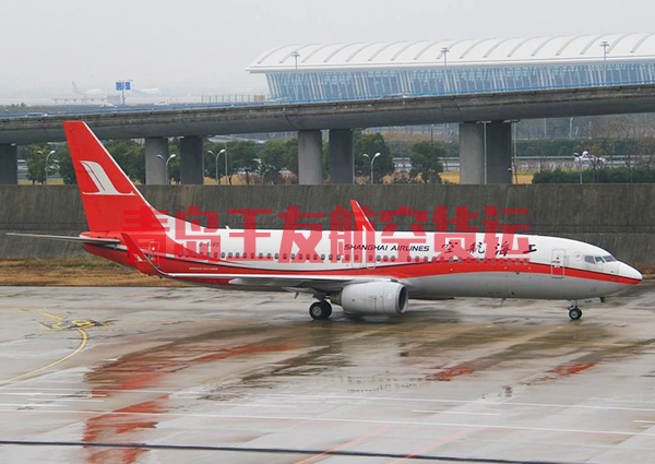 青岛空运公司