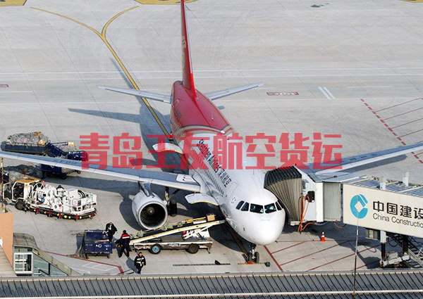 青岛空运